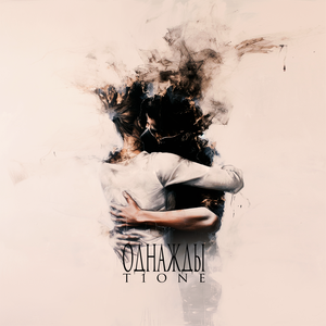Sasha Talisman - КК