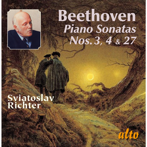 Sad Sonata Memory