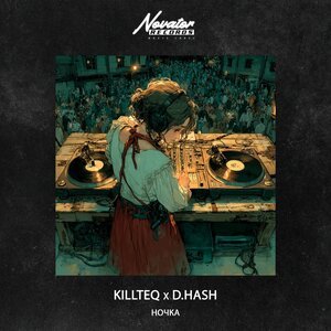 Killteq & D.Hash - Smack That