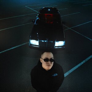 POMIRU, Xamm - Чёрный седан