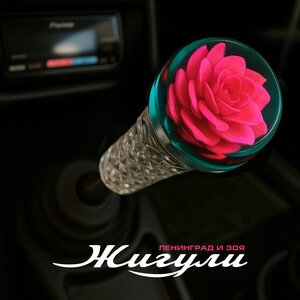 Татьяна Буланова - Не бойтесь любви