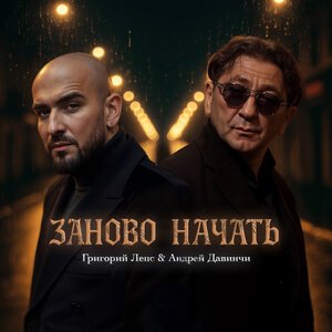 ПОЛМАТЕРИ, нексюша - мамкин бизнесмен