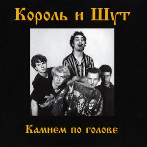 ГУДЗОН - Россия