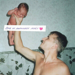 из к/ф