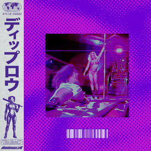 Gala - Freed From Desire