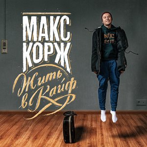 VAMI - Ароматы