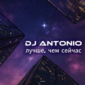 spyrofoam, Whole Lotta Swag - Сюда