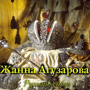 HAMMALI - Хорошо, что ты есть