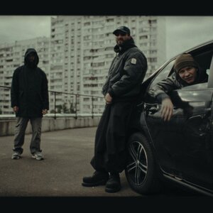 UncleFlexxx, Смоки Мо, VITO - Координаты