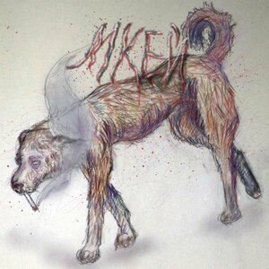 AFERA - Красиво