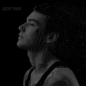 OG Buda - Курить Снова