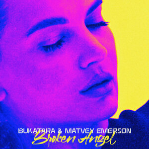 Matvey Emerson feat. Ester Peony - Ombres