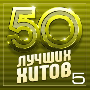 Виктор Королёв - Бутоны белых роз